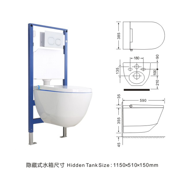 舒潔HV-655B1